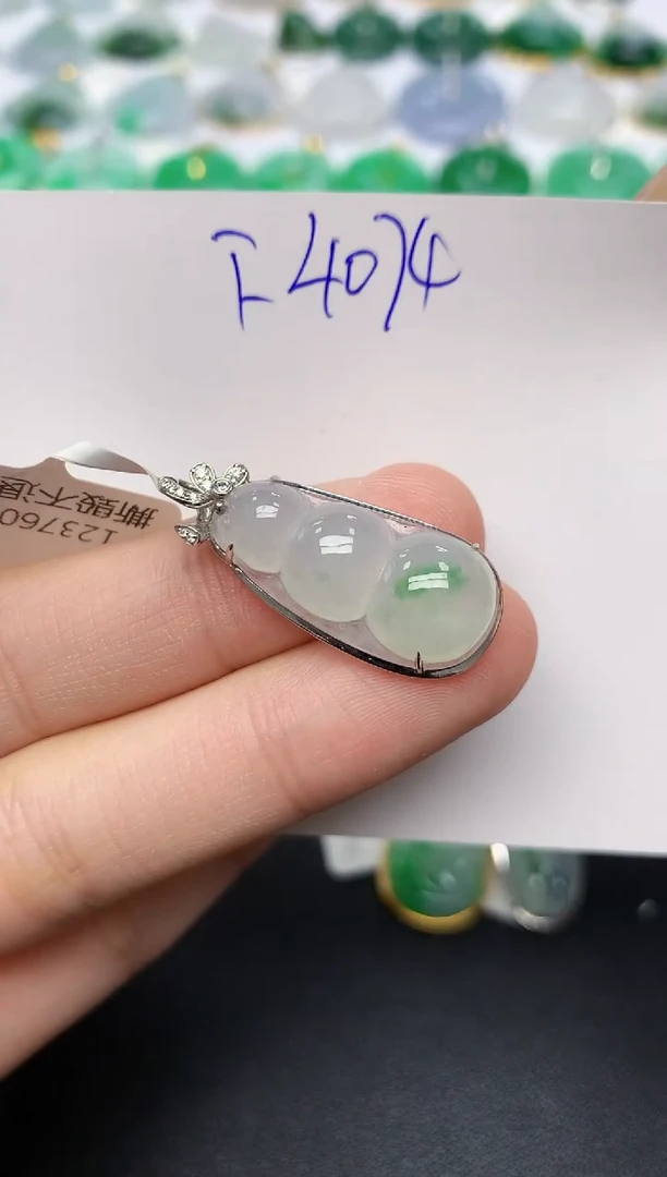 颈饰18K金镶嵌翡翠天然缅甸A货翡翠百元以上9元证书费自理