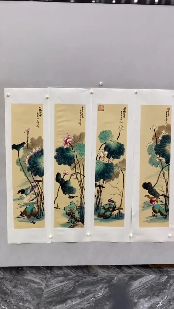 国画释天宇泼彩泼墨四条屏