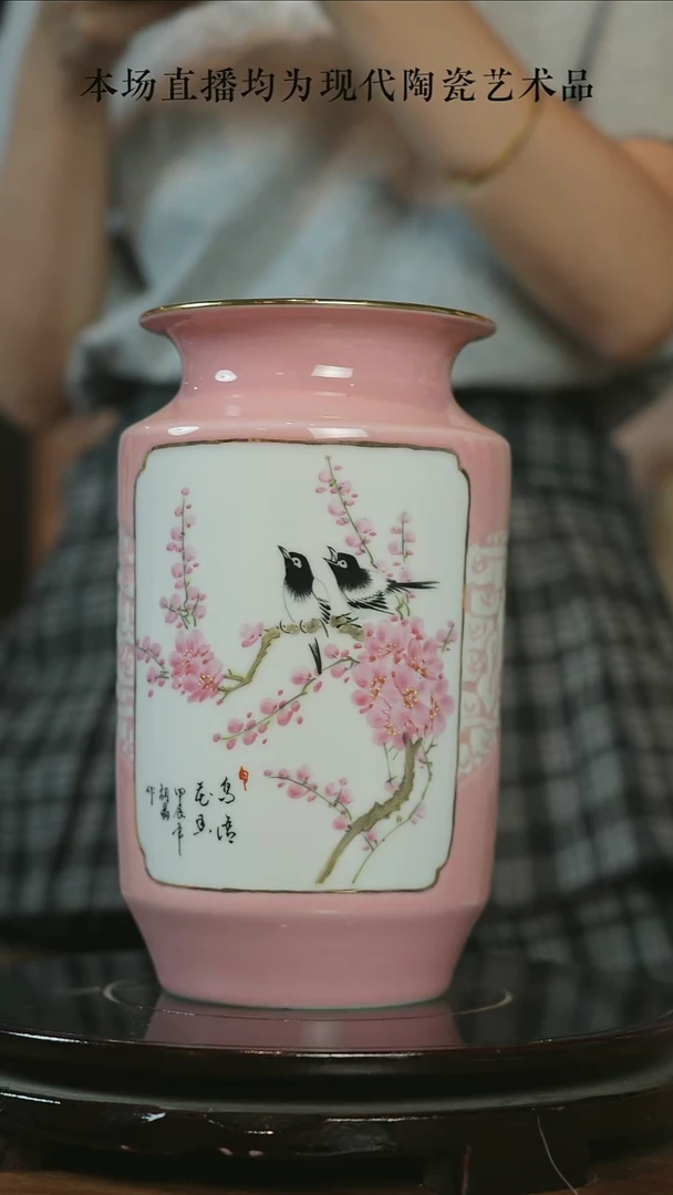 摆件瓷立方-胡晶专场6669