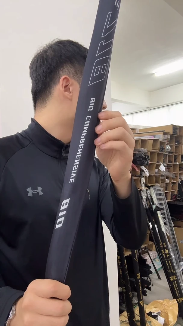 碳素7.2m以上威海锦田线下高端碳素鱼竿