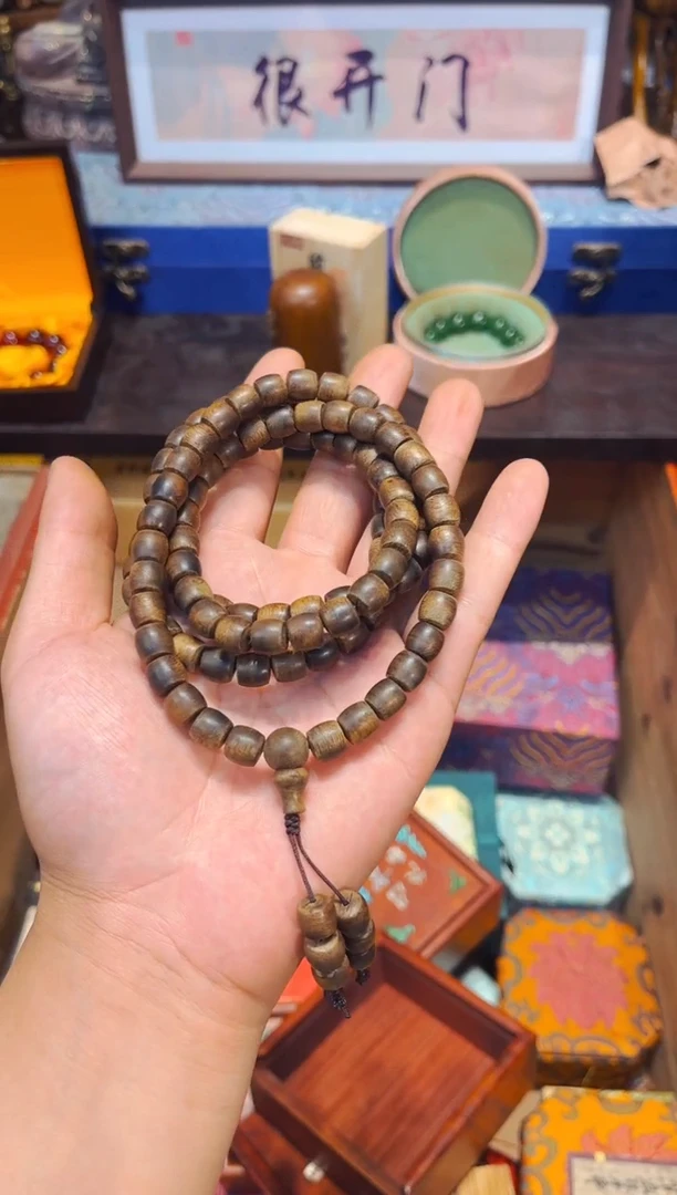 木N老七专属高端精品106