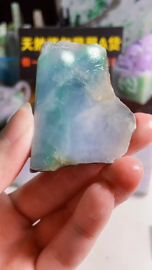 颈饰未镶嵌翡翠缅甸翡翠A货377