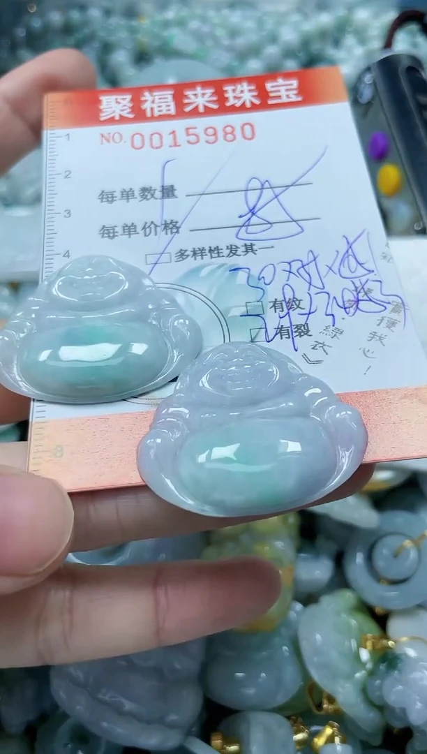 【闪购商品】翡翠颈饰未镶嵌闪购0015980多样性发其一