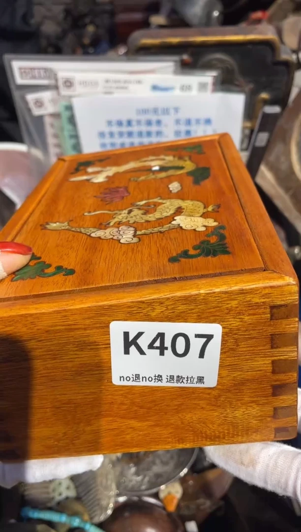 瓷片永*表姐直播所见所得