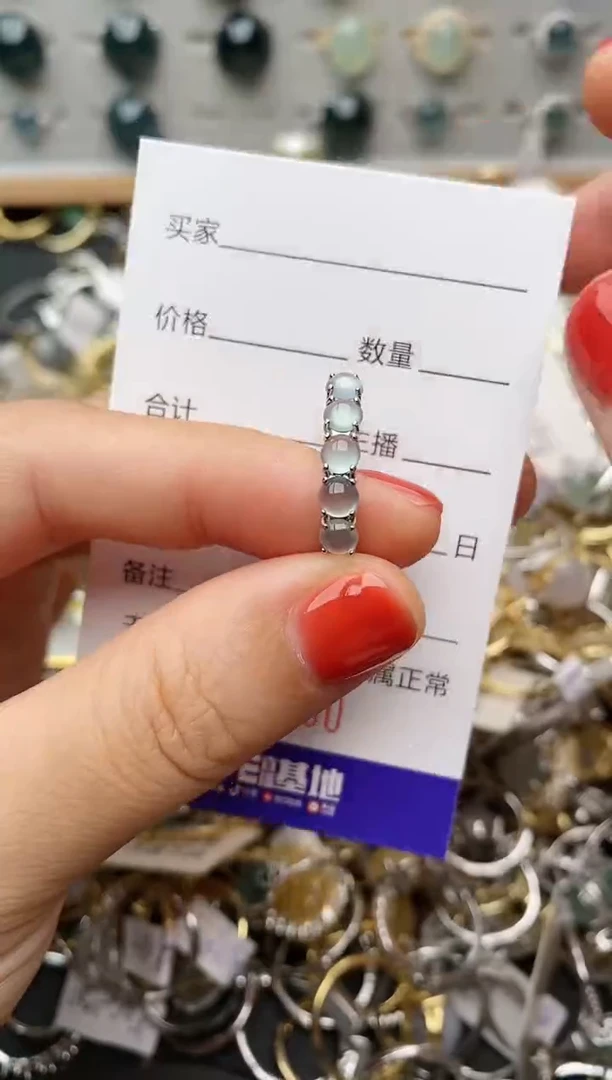银S925镶嵌戒指翡翠.360