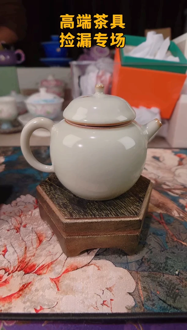 茶屿山岚专用链接@@@@