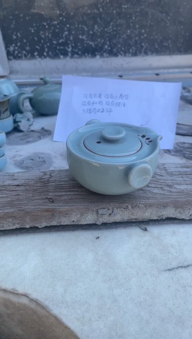 手抓壶 粉青釉 微瑕 朱家汝窑款