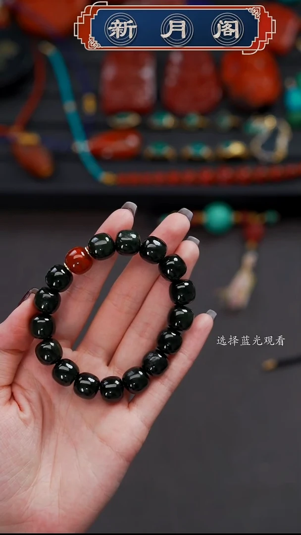 未镶嵌和田玉珠宝奇石ο****子文玩配饰精美搭配