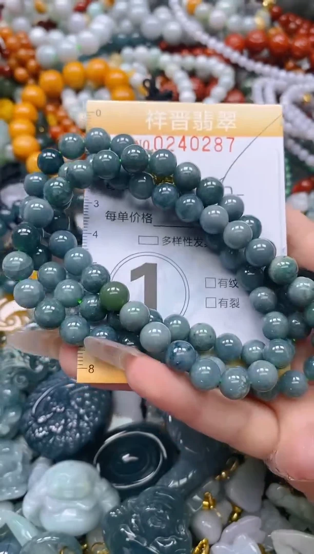 颈饰未镶嵌翡翠闪购0240287多样性发其一