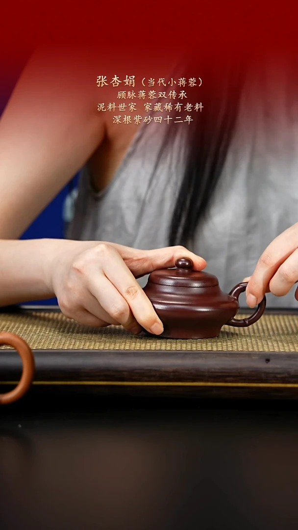 茶壶紫砂紫古斋紫砂21