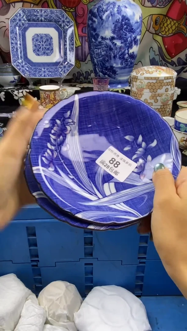 瓷片…*简瓷色工艺品品品品088