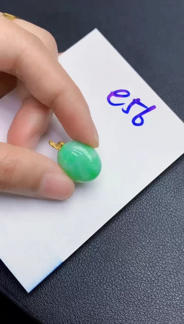 【闪购商品】翡翠颈饰18K金镶嵌000000000