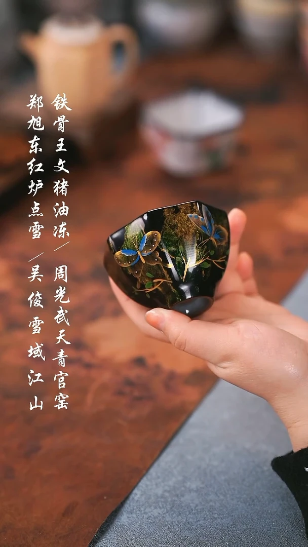 【闪购商品】00000000000000000001