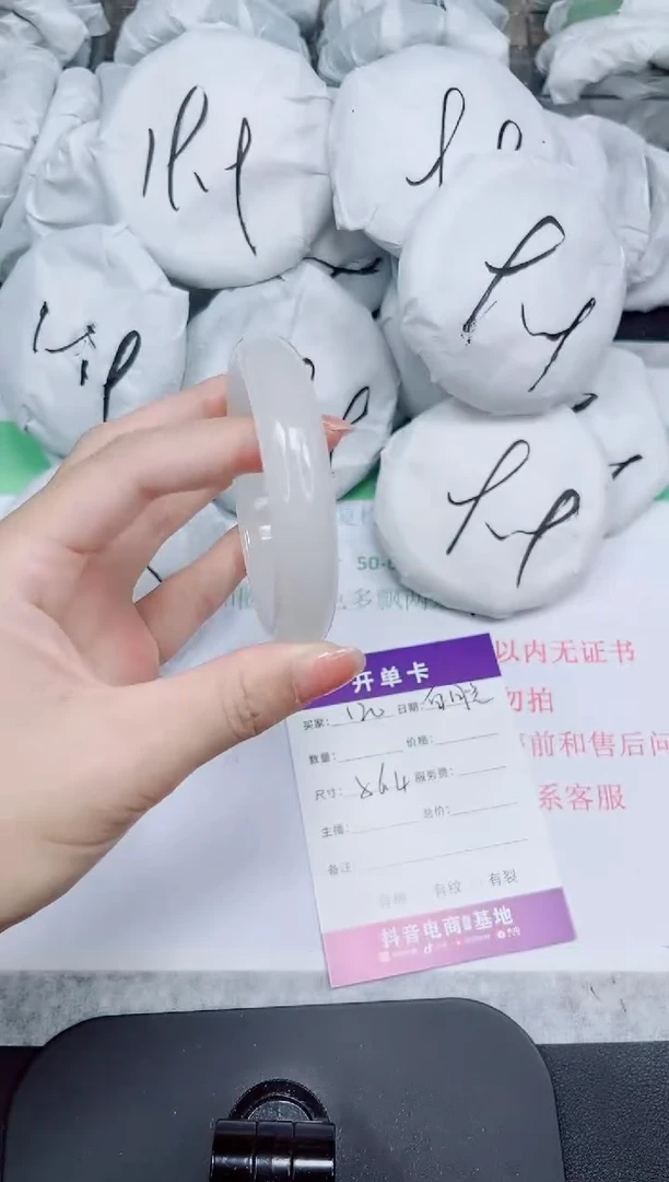 石英质玉手镯未镶嵌120-56