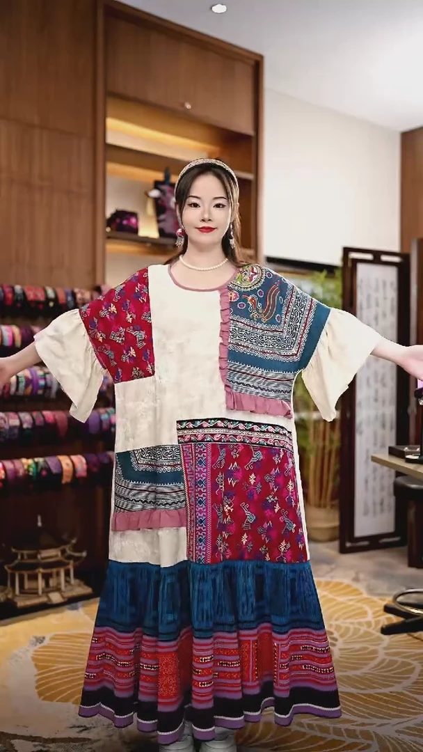 刺绣黔东南苗族刺绣衣服A9442