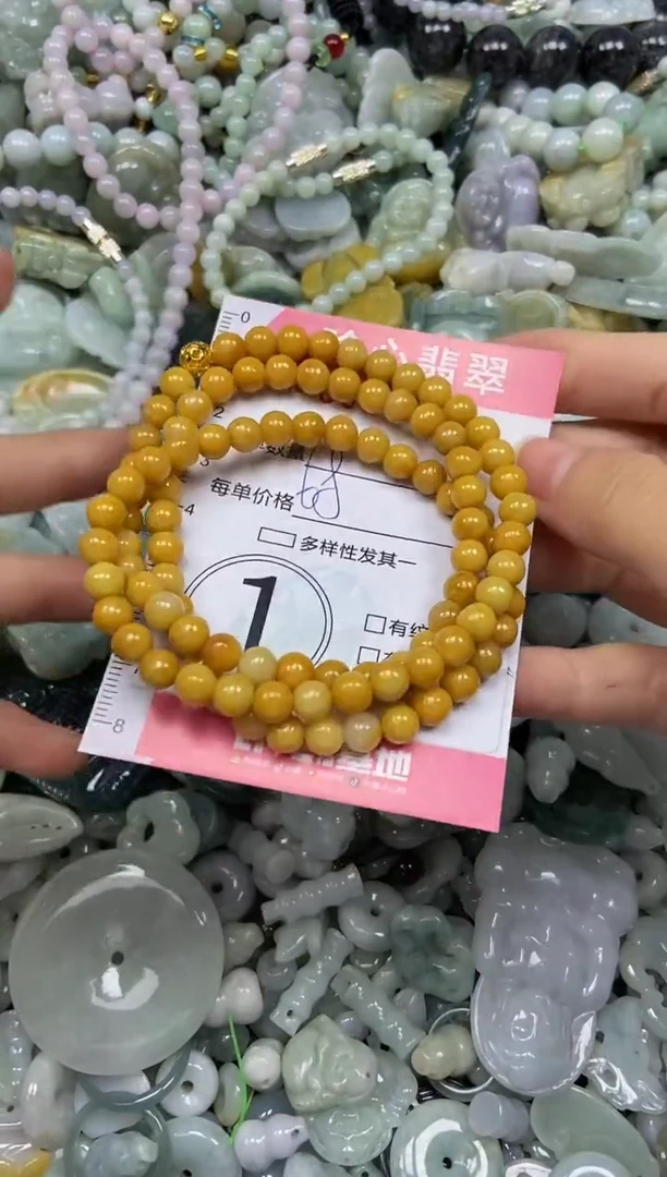 颈饰未镶嵌翡翠闪购0354770