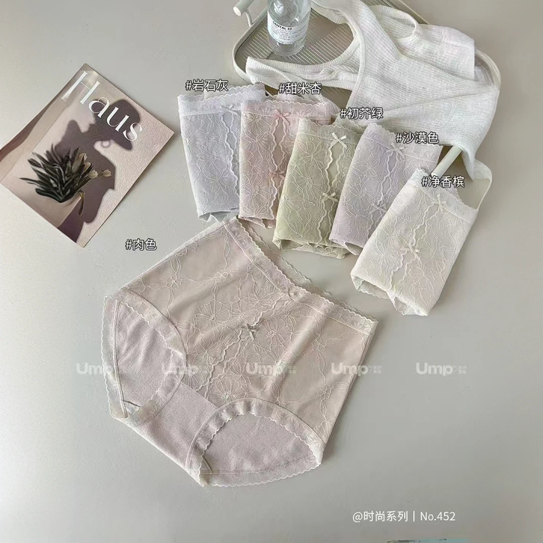 【优の美品】452大版中腰莫代尔蕾丝提花抗菌底档纯舒适女士三角裤