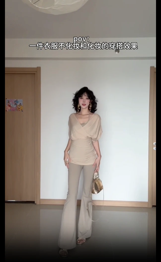 设计感纯欲辣妹气质挂脖吊带连体裤女夏季2025新款罩衫上衣两件套