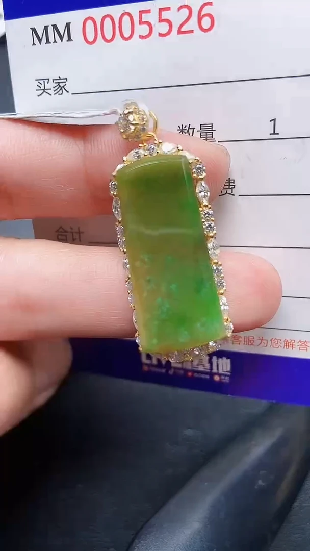 颈饰银S925镶嵌翡翠5526