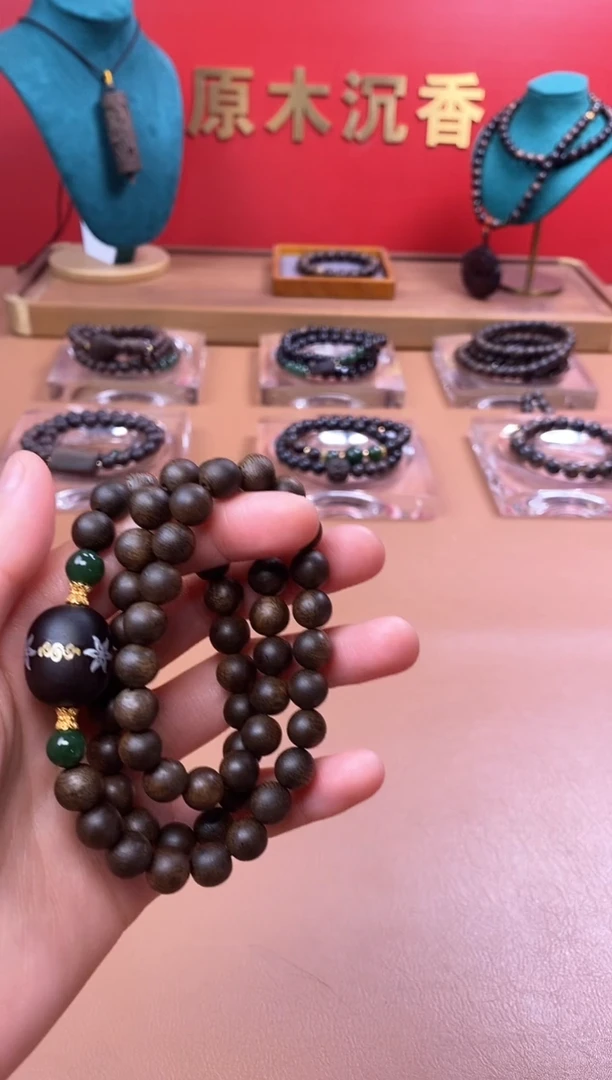 【闪购商品】沉香手串芽庄白棋楠8mm三圈款+螺钿沉香木雕顶珠