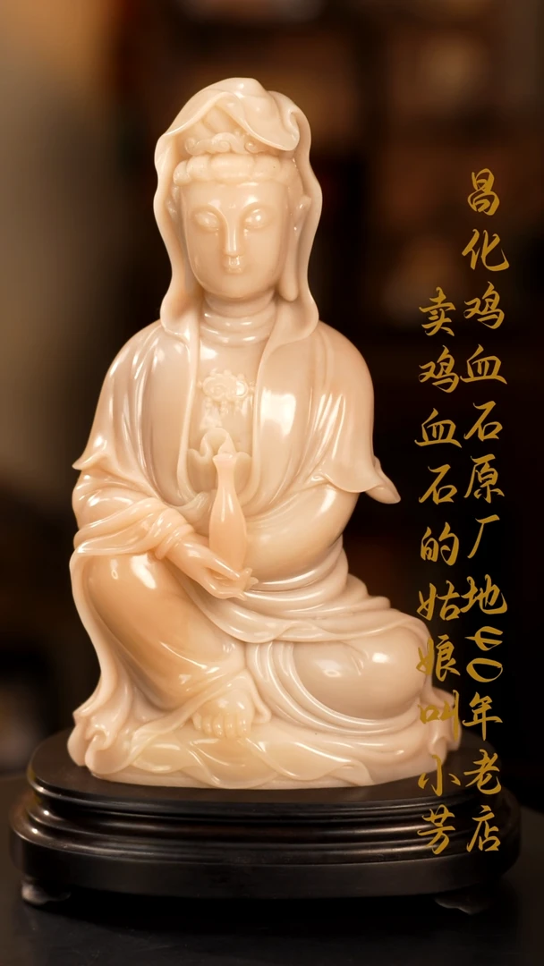 寿山石风**帆印章摆件挂件手玩