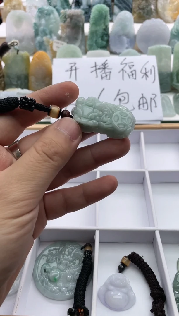 【闪购商品】翡翠颈饰未镶嵌..../1/21/ 57