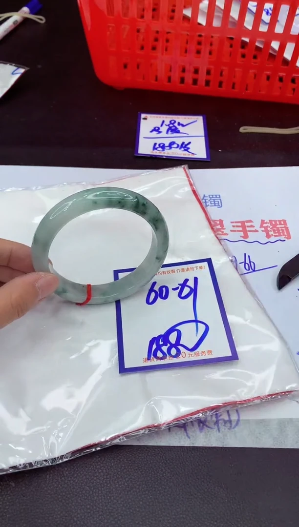 未镶嵌手镯翡翠11111111
