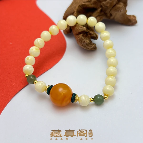 【藏真阁】H1773天然琥珀蜜蜡DIY白蜡女士手串