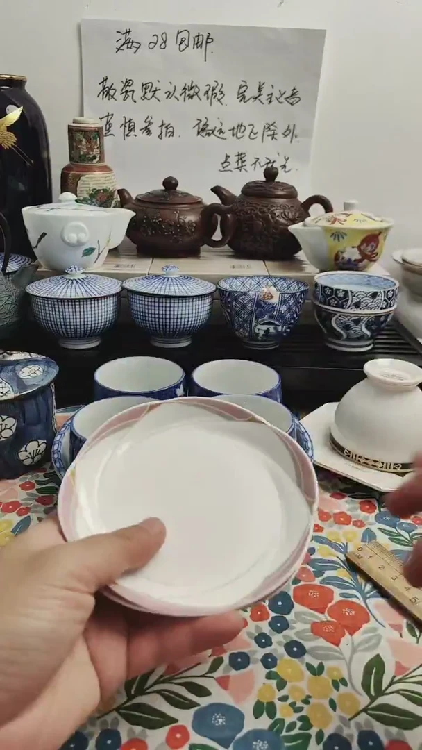 骨瓷小碟骨瓷小碟