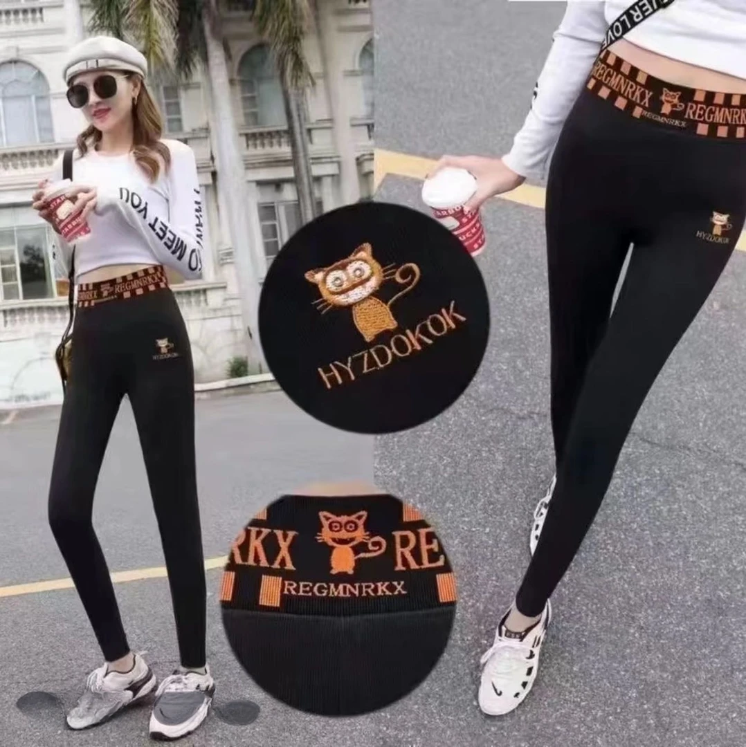 加绒加厚小猫热能裤高弹小脚裤保暖女打底裤