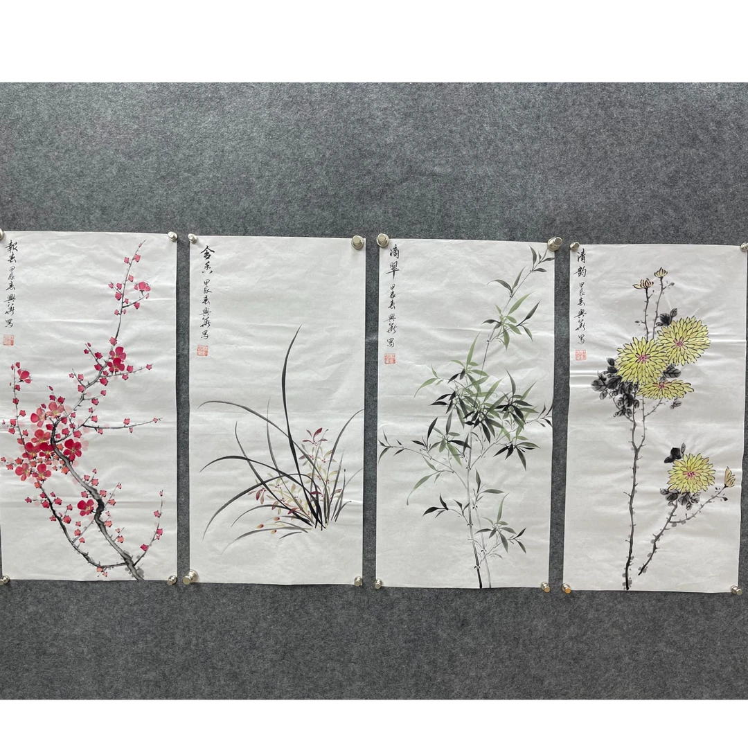 江兴华国画作品 梅兰竹菊四条屏