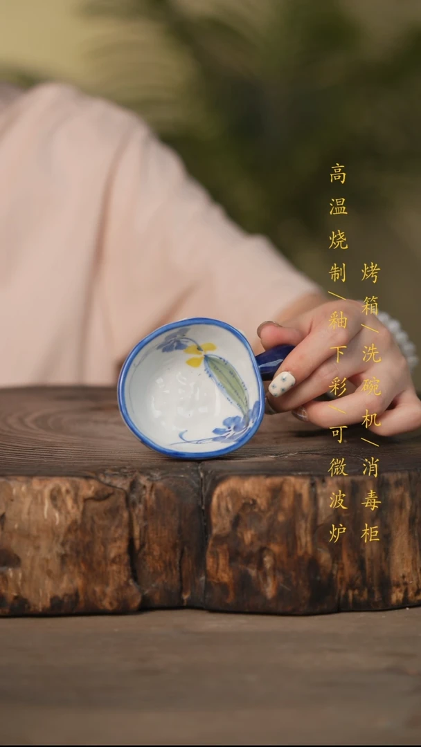 瓷片景德镇高温釉下彩可微波烤箱洗碗机