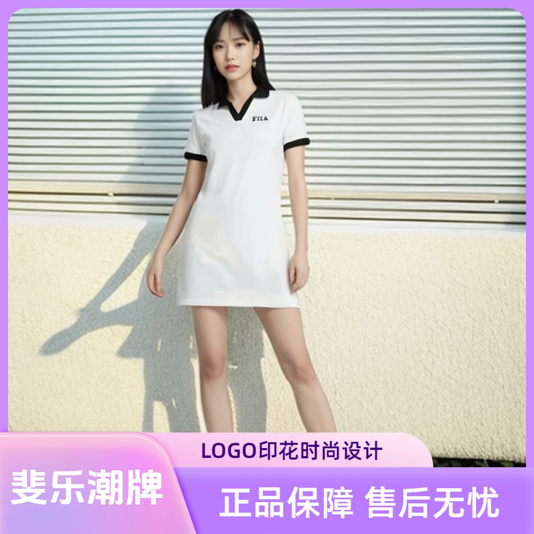 Fila/斐乐LOGO印花透气翻领短袖连衣裙女款鲜乳白F51W429301F-IV