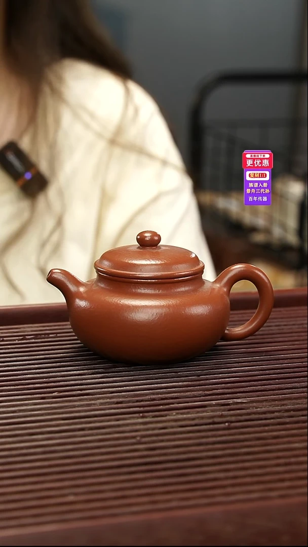 茶壶紫砂紫砂壶紫砂壶