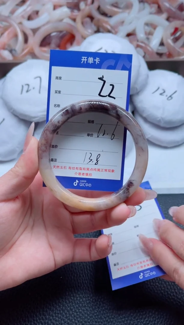 【闪购商品】石英质玉手镯未镶嵌22-63