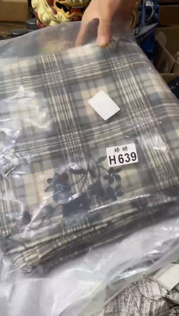 瓷片639+++++++++三件套