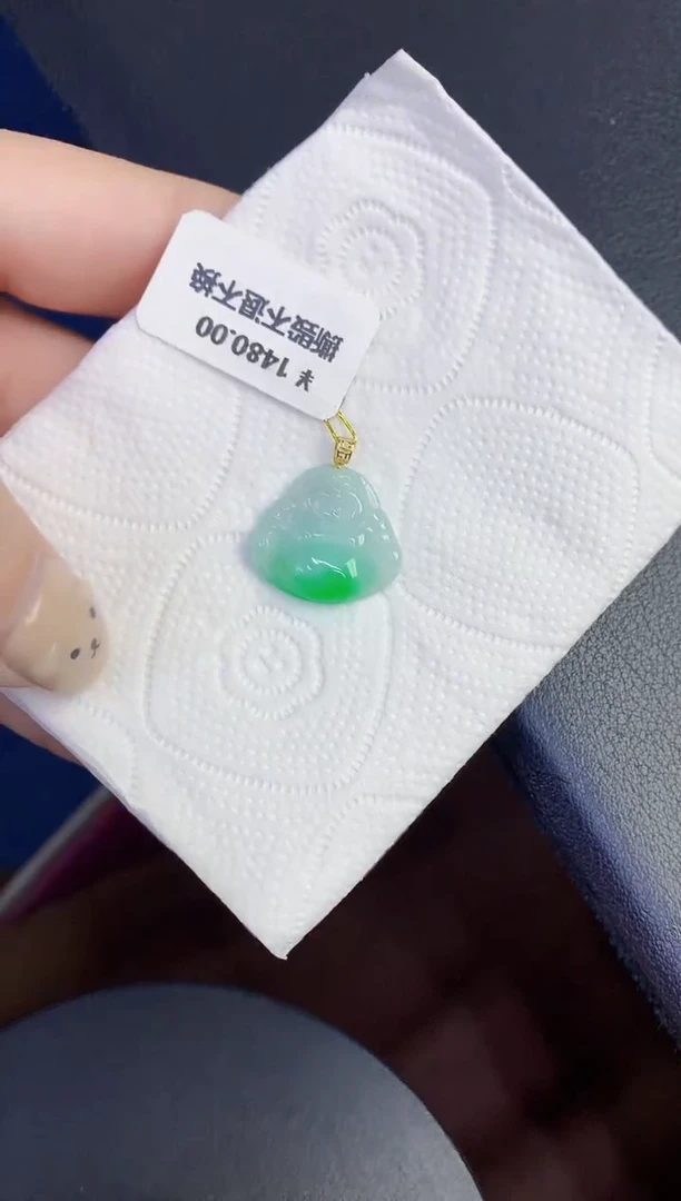 颈饰18K金镶嵌翡翠缅甸天然翡翠A货