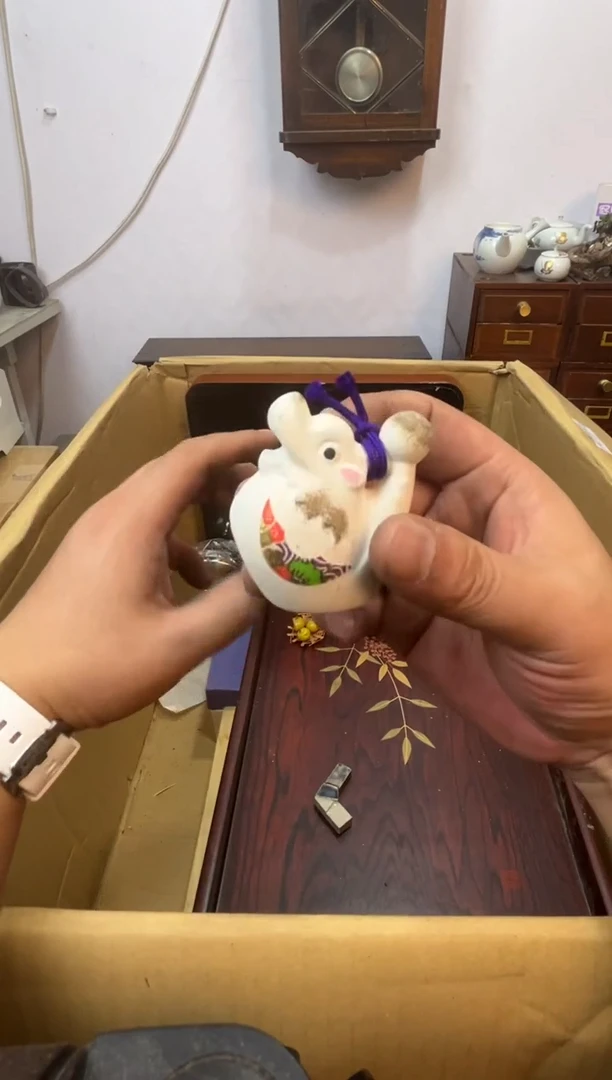 紫砂111111111辉哥中古满30包邮