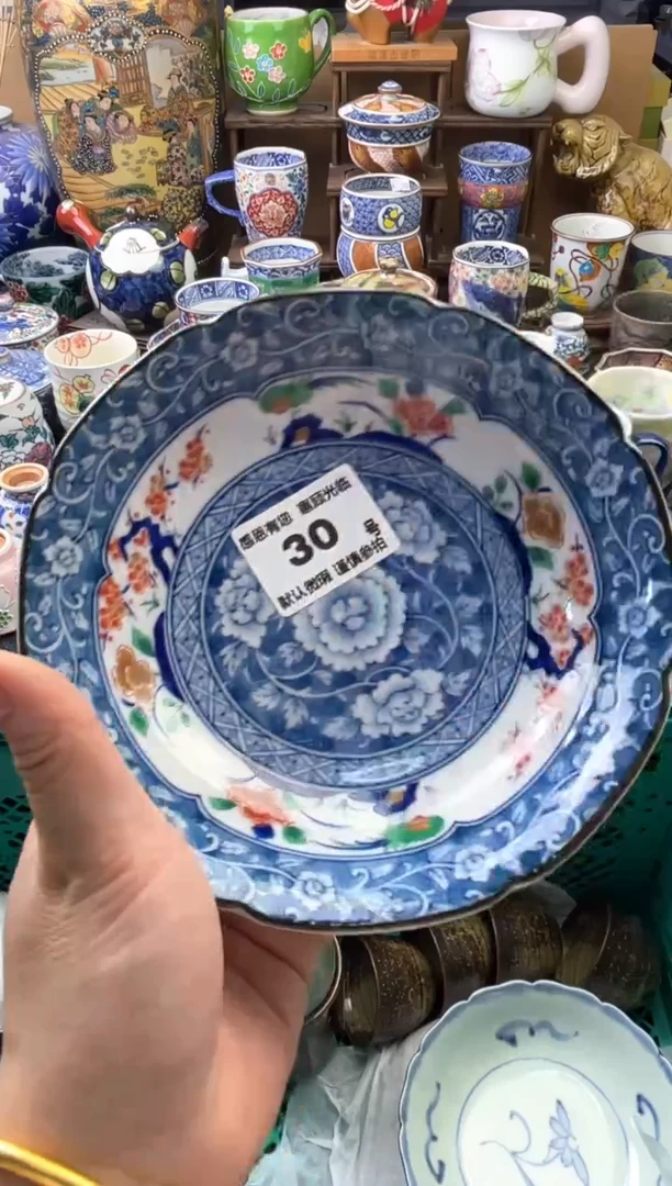 瓷片泉***贤30号六六工艺品瓷器