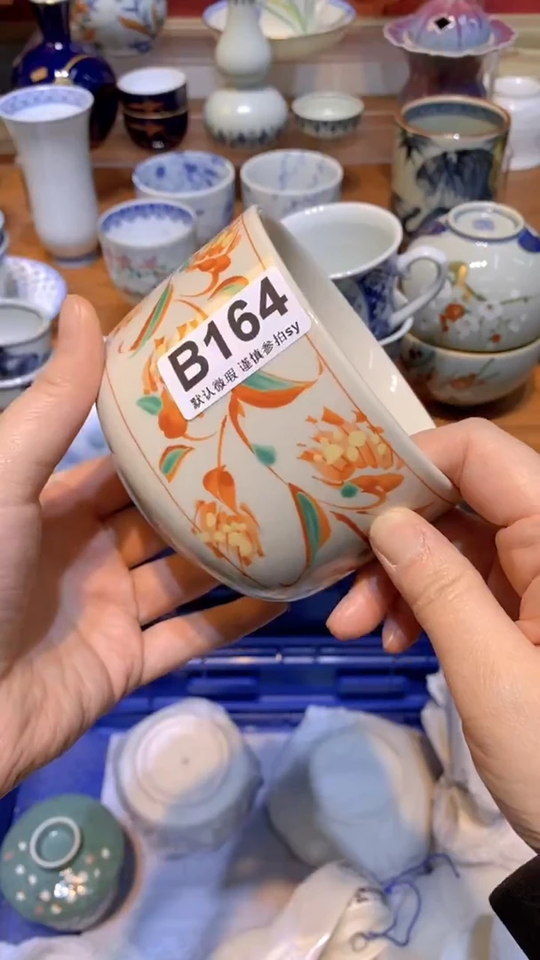 【闪购商品】思羽甄选壹号商品BB164