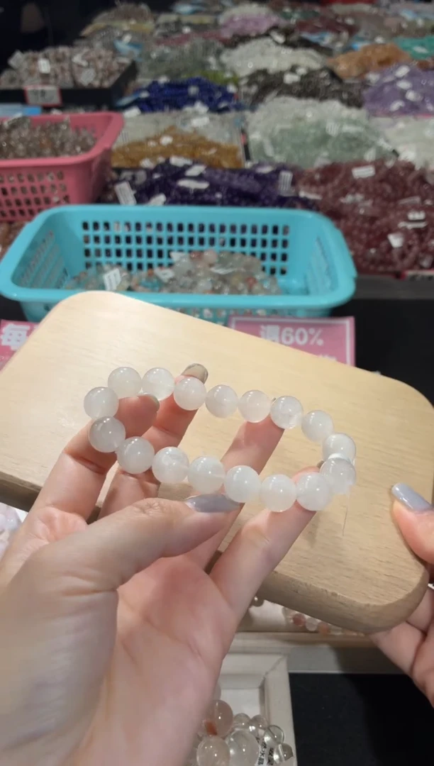 未镶嵌手链水晶155号  多样性发一X 号  11+