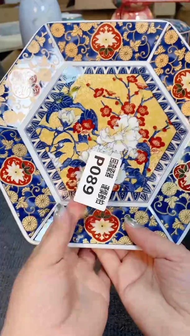 瓷片闪购闪购闪购闪购