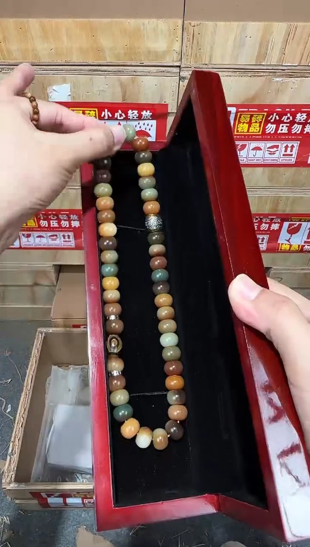 翎光合文玩精品手串-无礼盒-@@YS1748