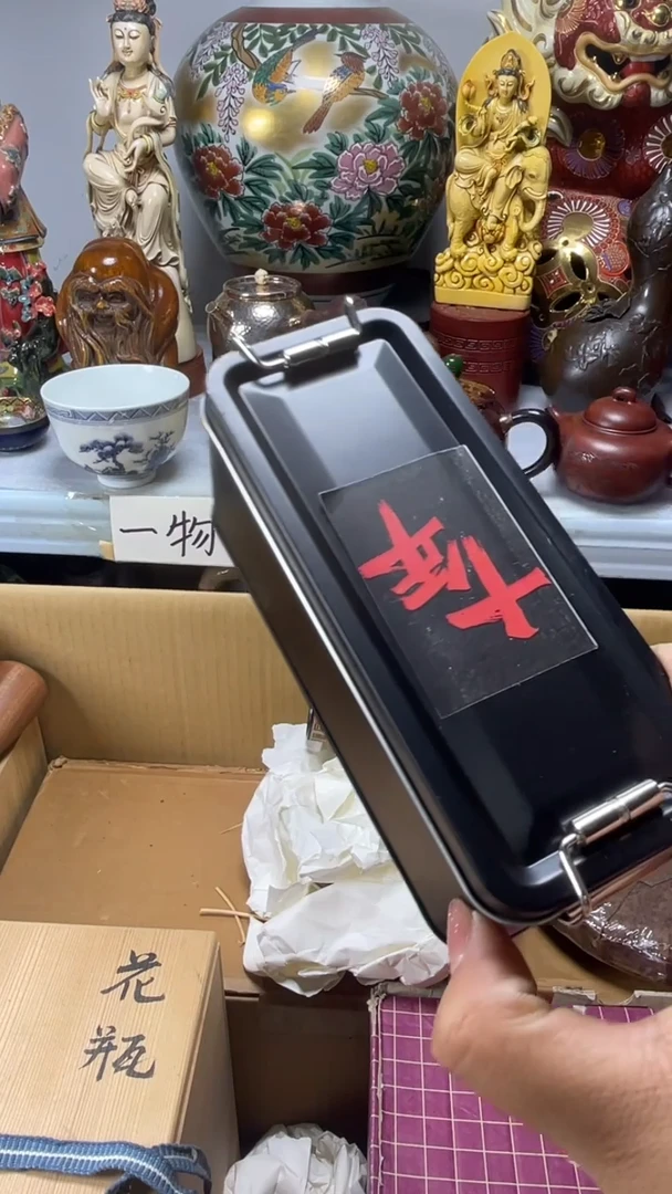 手工艺品琉璃鼓**海琉璃琉璃琉璃琉璃
