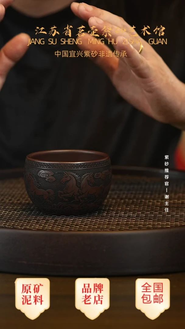 茶壶紫砂宜兴正品高端茶宠茶杯摆件