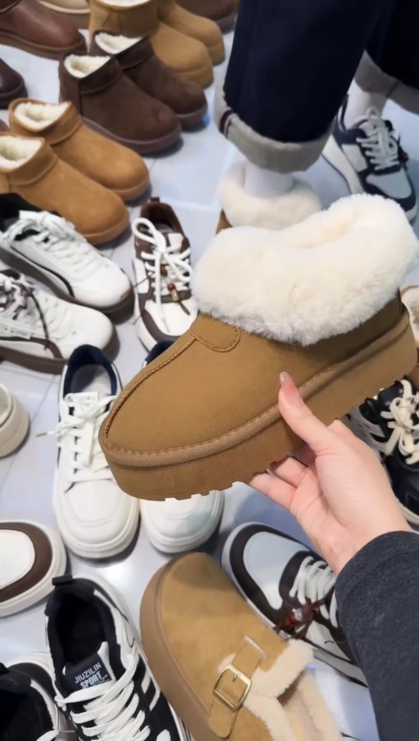 毛圈 雪地棉  9903 黄色 37 码