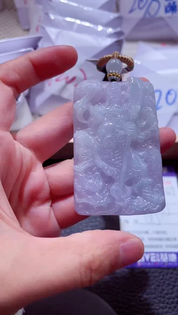 颈饰未镶嵌翡翠00000529