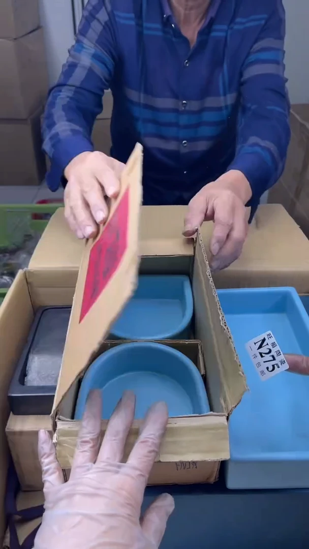 瓷片别*我旺福家陶瓷一号商品