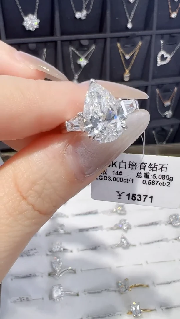 【闪购商品】实验室培育钻石18K金镶嵌3ct 14圈