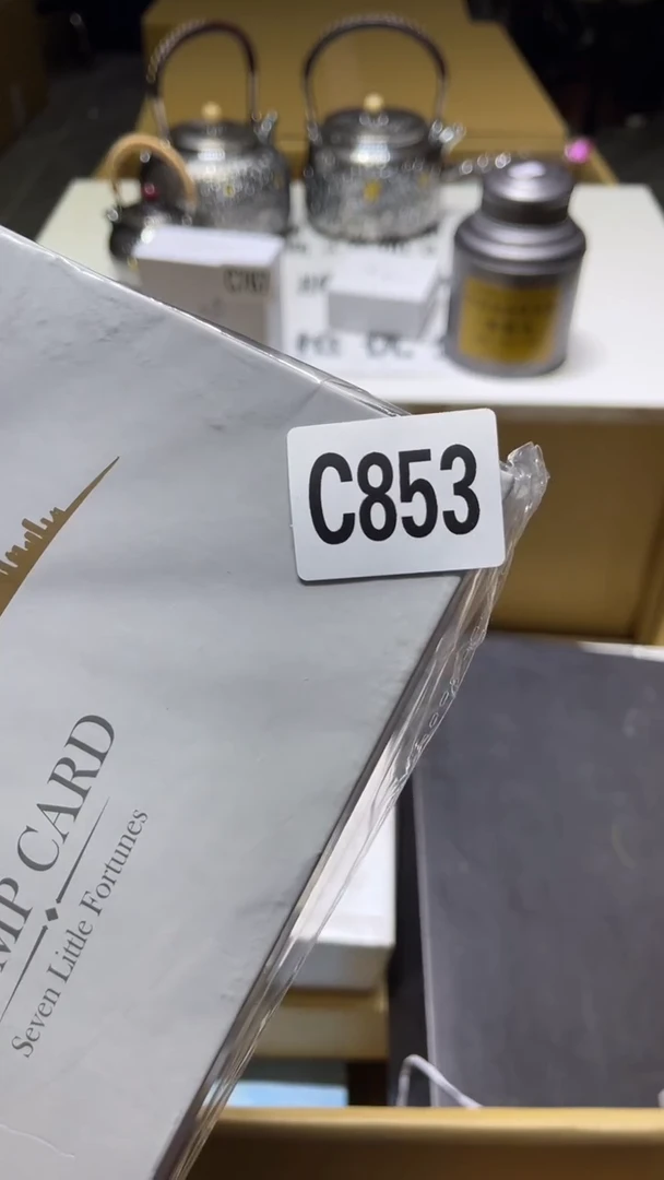 蕙****7瓷器瓷器瓷器瓷器瓷器853